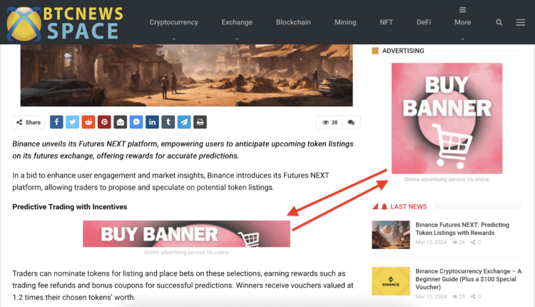 banner place